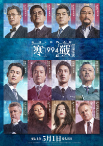 国产福利不卡一区二区三区
